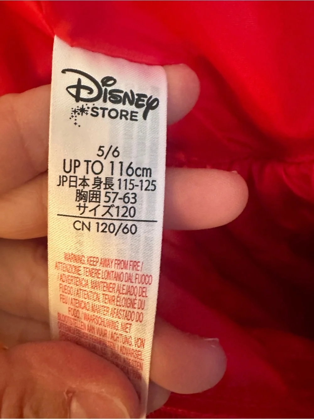 Disney Elena if Avalor Red Floral Off-Shoulder Party Dress for Girls costume
